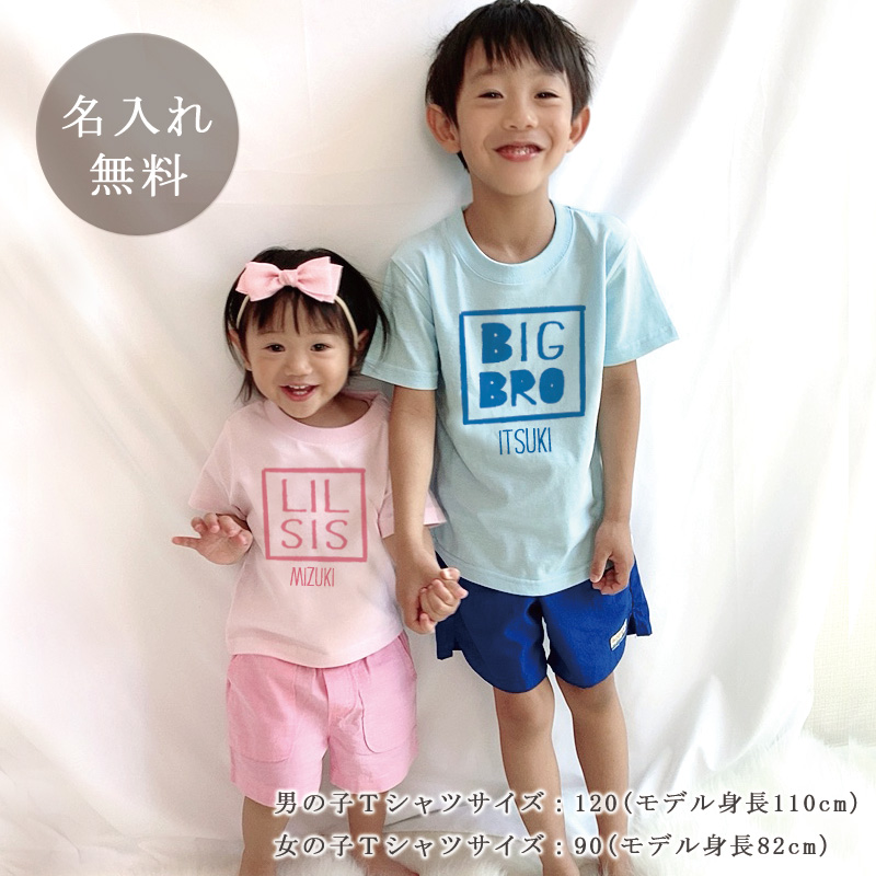 上品なスタイル mo_brosis_squ.jpg トップス