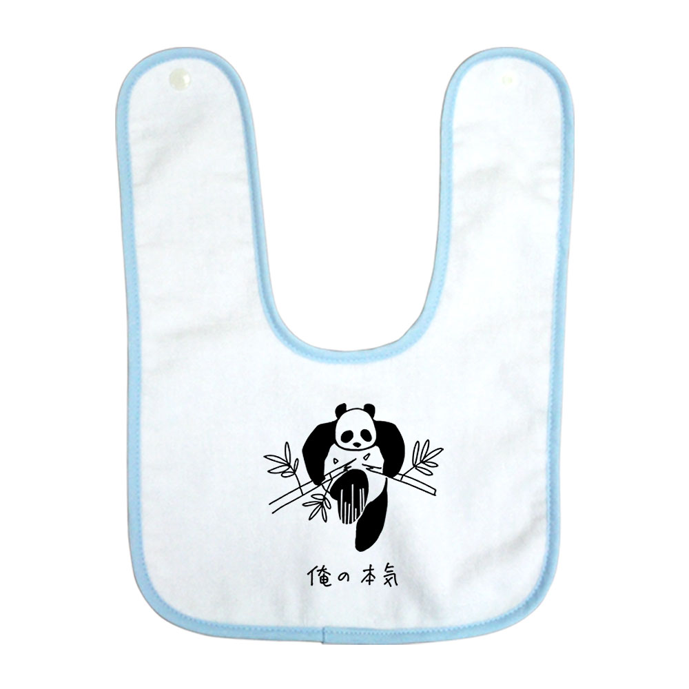 nn-bib-orehonpanda-b.jpg