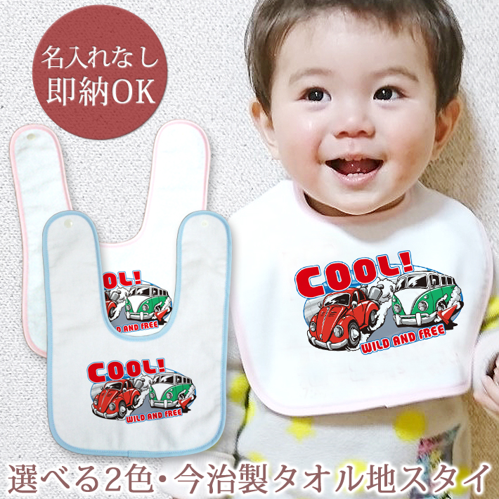nn-bib-race.jpg