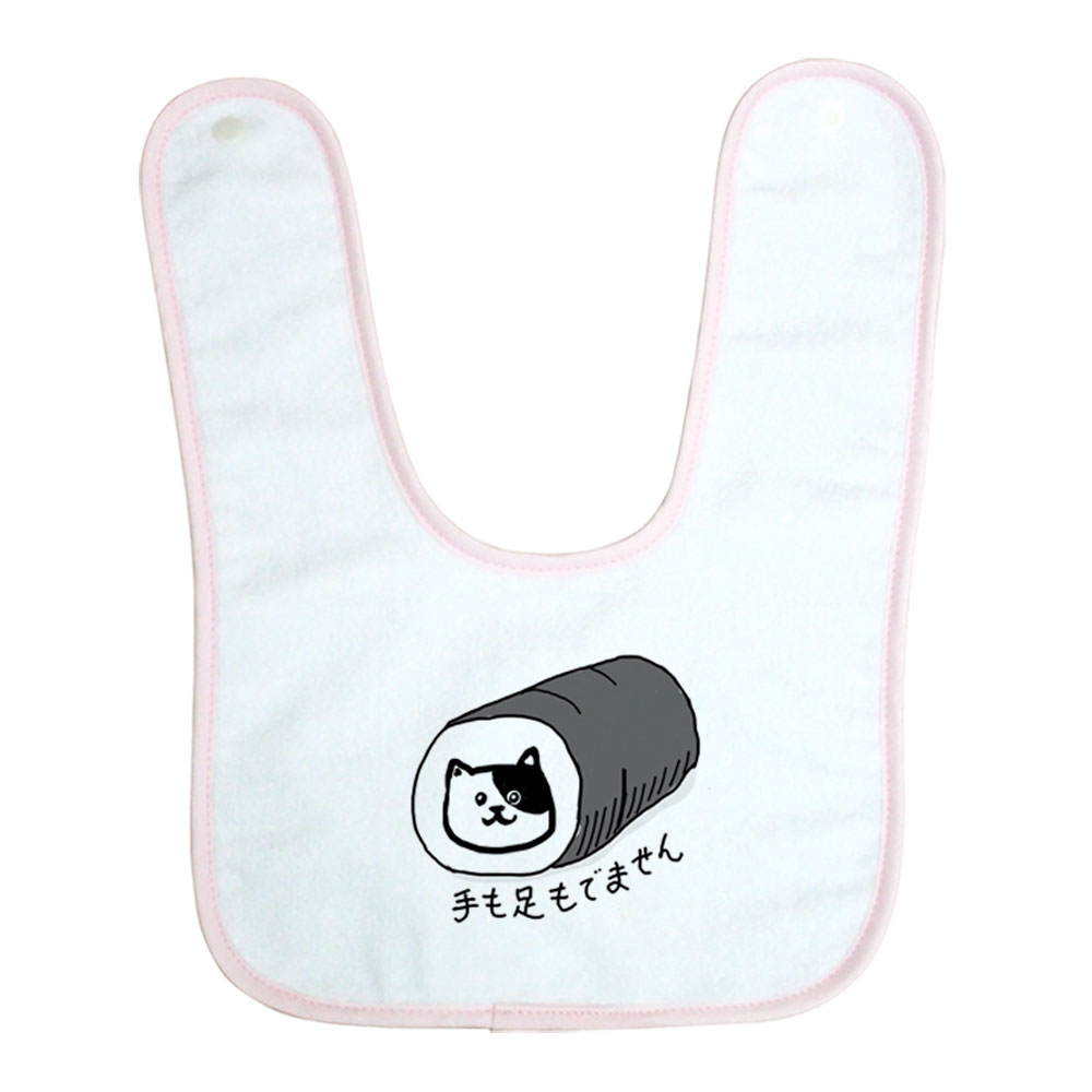 nn-bib-sumakicat-p.jpg