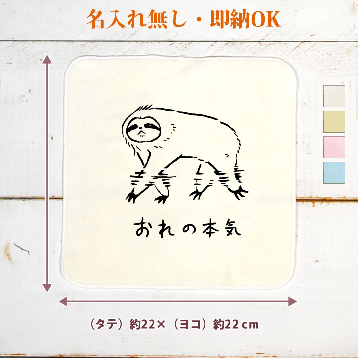 オウマガトキFILM 限定 服 トレーナー バッグ バッジ ステッカー ハンカチ 2025年最新】オウマガトキfilmの人気アイテム - メルカリ