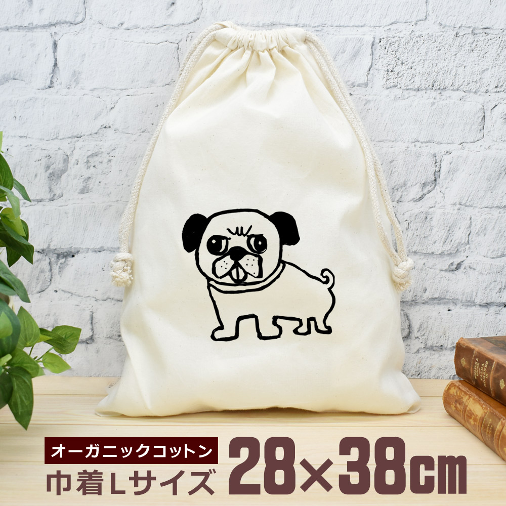 nn_kin_chibipagu.jpg