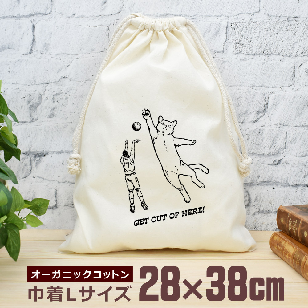 H1232 COACH コーチ　保存袋　袋　まとめ　収納　大量　巾着　不織布　大 coach_hozonbukuro.jpg