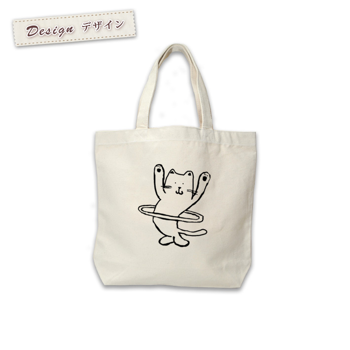 nn_tote_furaneko.jpg