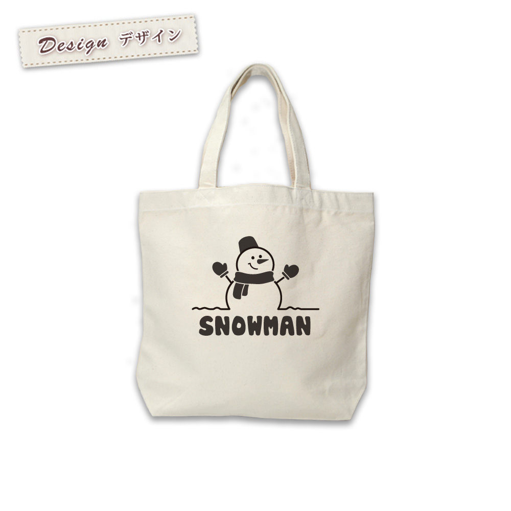 nn_tote_snowman.jpg nn_tote_snowman.jpg