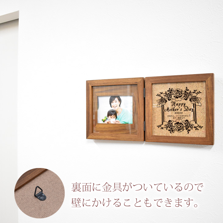 楽天市場】祖父母ギフト ダブルフォトフレーム感謝状「紫音