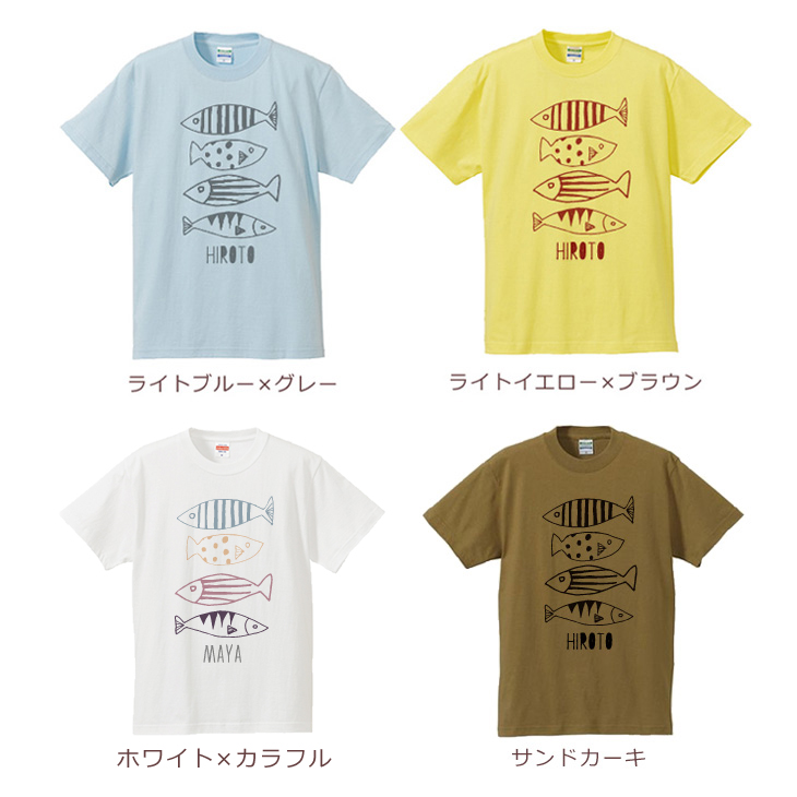 新品　ポロベア　Tシャツ　110 115 兄弟お揃い　姉妹お揃い mo_brosis_squ.jpg
