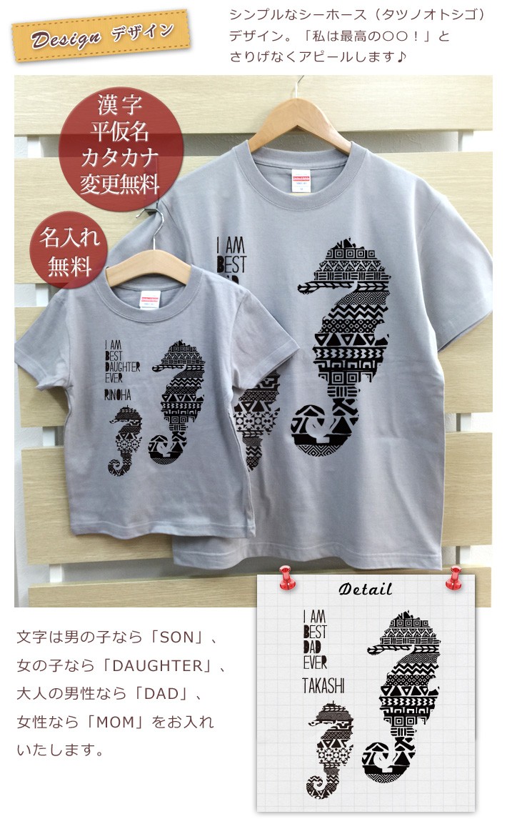 ホワイト Tシャツ baby 4oXAG5tqHt3j.jpg?width=768