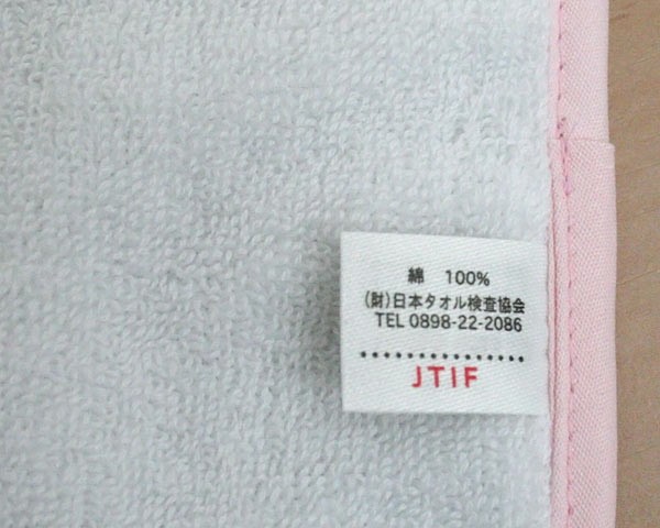 出産祝い ベビー スタイ 男の子 女の子 ギフト プレゼント ビブ