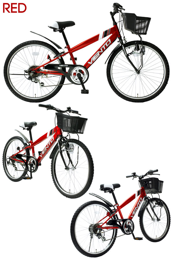 TOPONE（トップワン） ※ 地域限定 組立て済み 整備済み 完成車でお届け