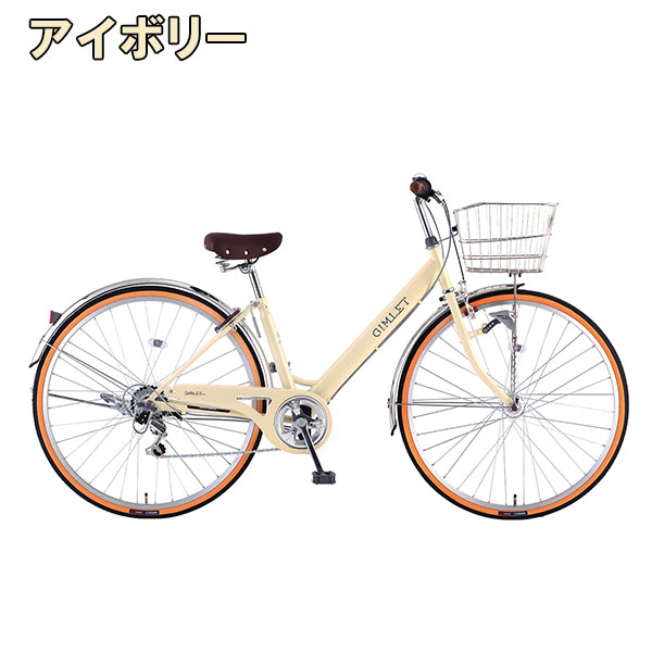 サカモトテクノ ギムレット27（シティサイクル）｜自転車車体｜自転車