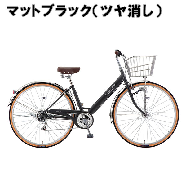 サカモトテクノ自転車 27インチの商品一覧 通販 - Yahoo!ショッピング