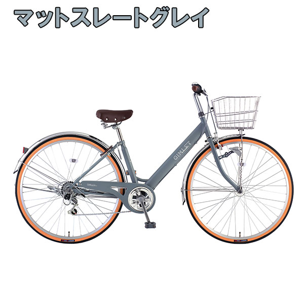 gimlet-mgy.jpg?size=n