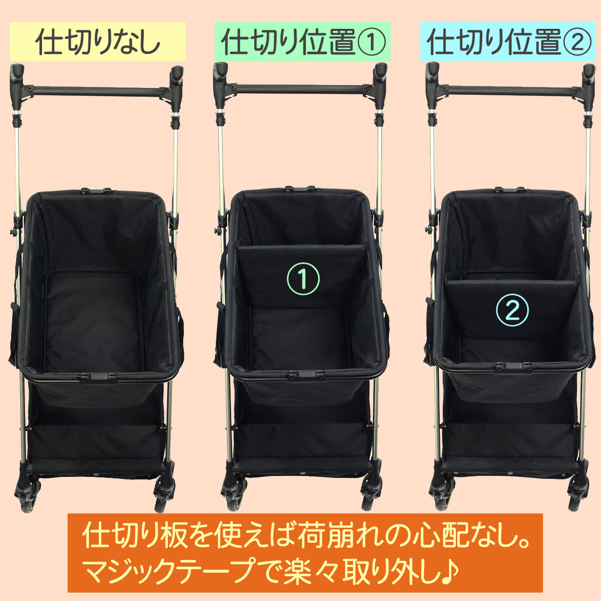 ショッピングカート おしゃれ 折りたたみ コンパクト 4輪 軽量 大容量