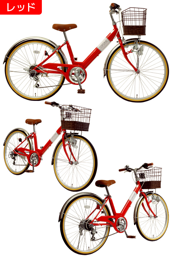 シティサイクル 24インチ 低床（自転車車体）の商品一覧｜自転車