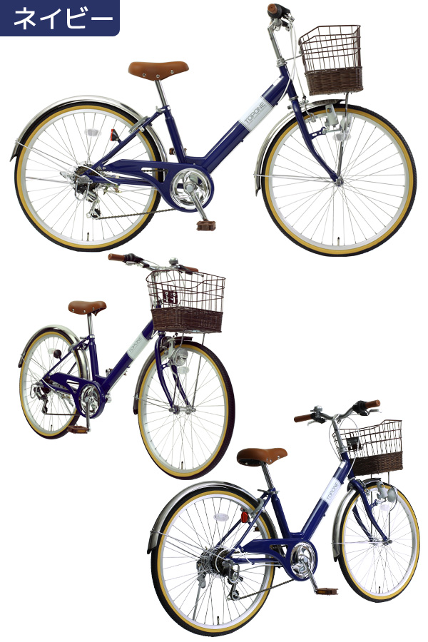 シティサイクル 24インチ 低床（自転車車体）の商品一覧｜自転車