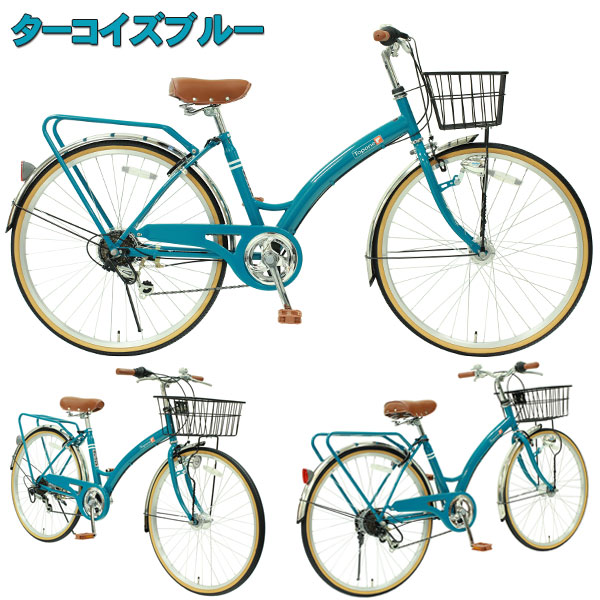 TOPONE（トップワン） ※ 地域限定 組立て済み 整備済み 完成車でお届け