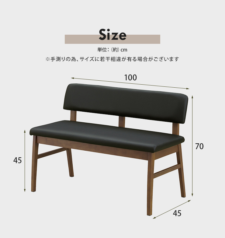 Coca-Cola 背もたれ付きベンチ 約100cm Coca-Cola 背もたれ付きベンチ 約100cm