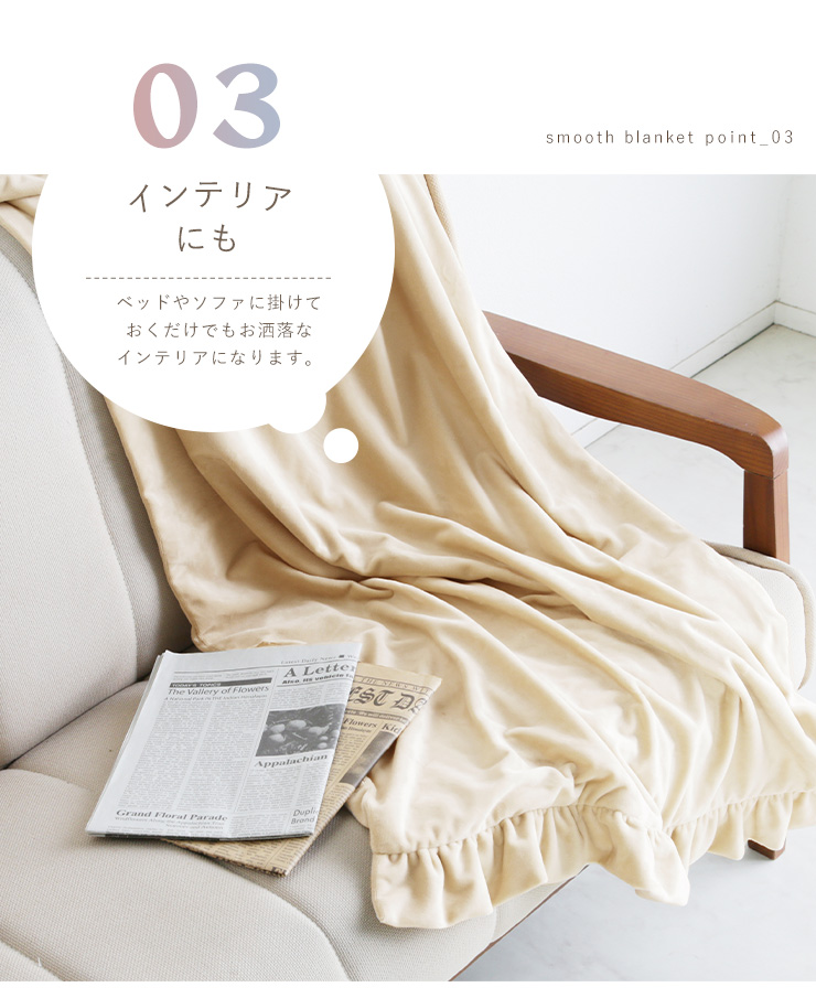 （専用）Fafatt クリーム色 フリル付きジャンパー フリルカラージャケット Raffled Collar Jacket | FICTION TOK