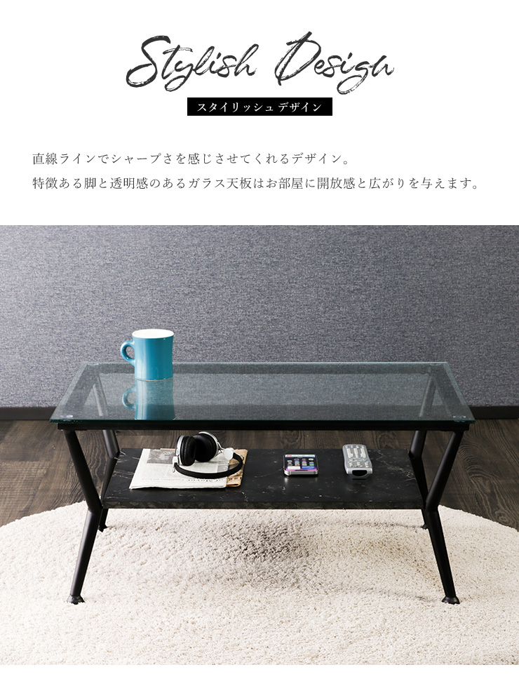 曲げ木センターテーブル 80cm ガラス天板 Amazon.co.jp: システムK センターテーブル 【曲げ木の優雅な美