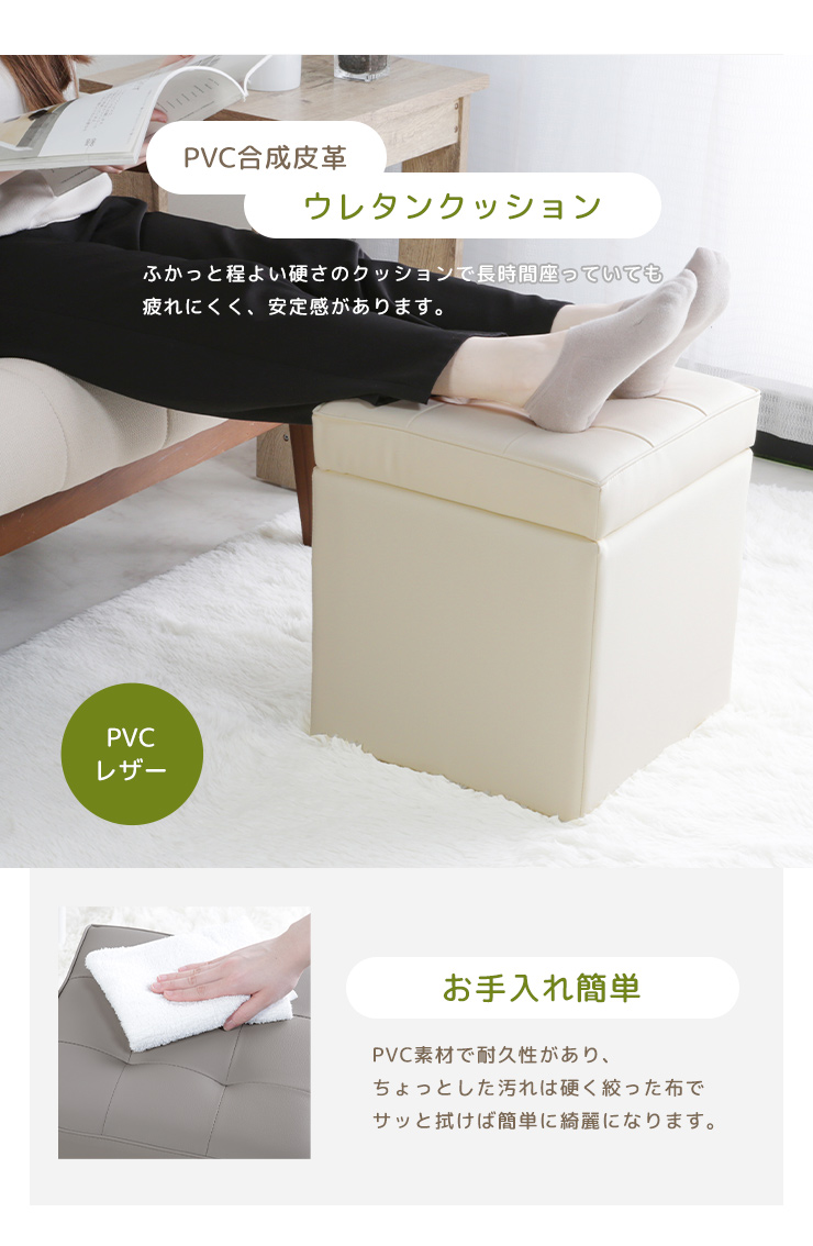 スナップオン スツール 黒 合成皮革 収納付き 新品 uni6001_125.jpg