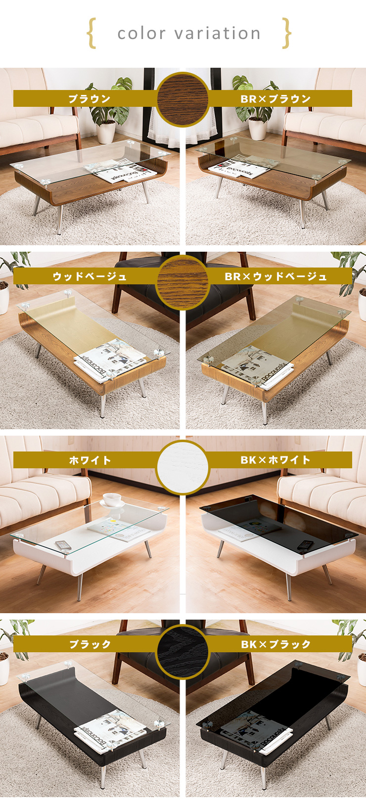 センターテーブル 新品　未使用　送料込み 楽天市場】両サイドがまるいセンターテーブル 引出し付き 幅95cm