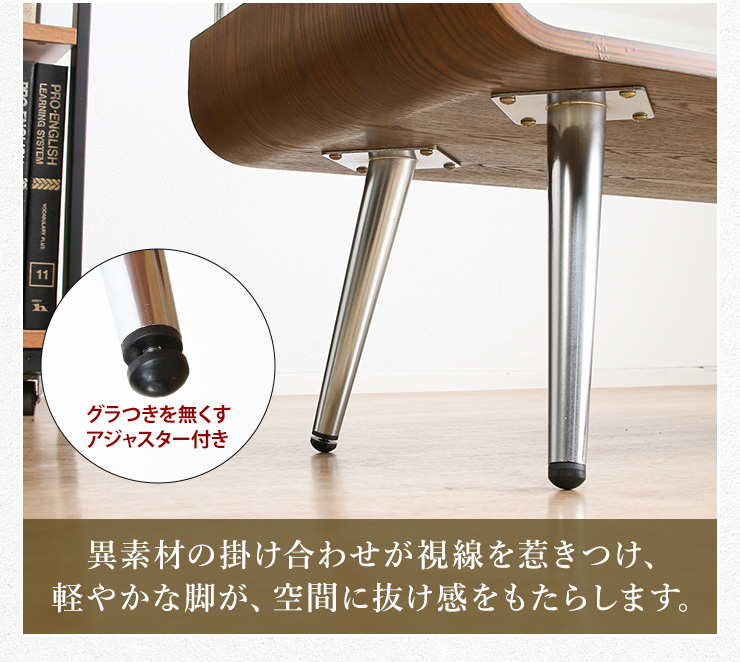 テーブル ガラス 木製 センターテーブル 曲げ木 ガラステーブル 強化