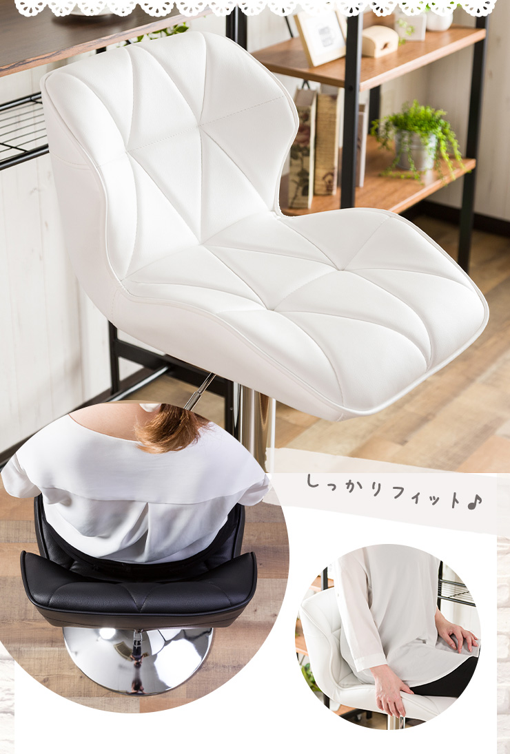 プラのりさん専用　新品未開封　カウンターチェア 楽天市場】昇降カウンターチェア(HO102) ニトリ 【玄関先迄納品