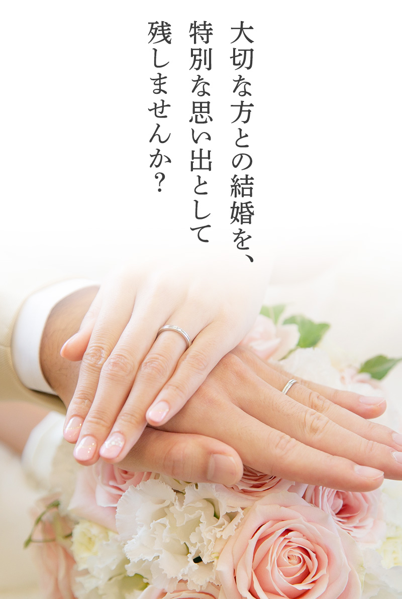 アクリル証明書