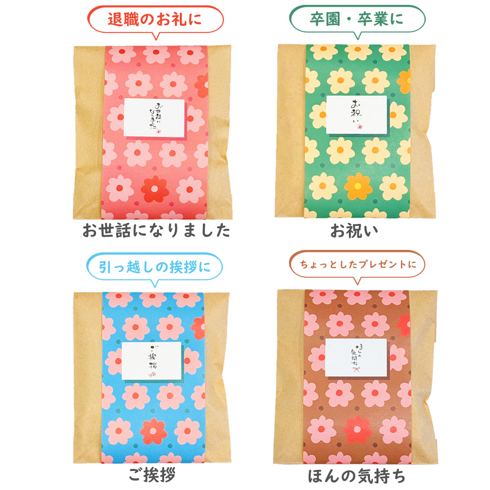 紅茶