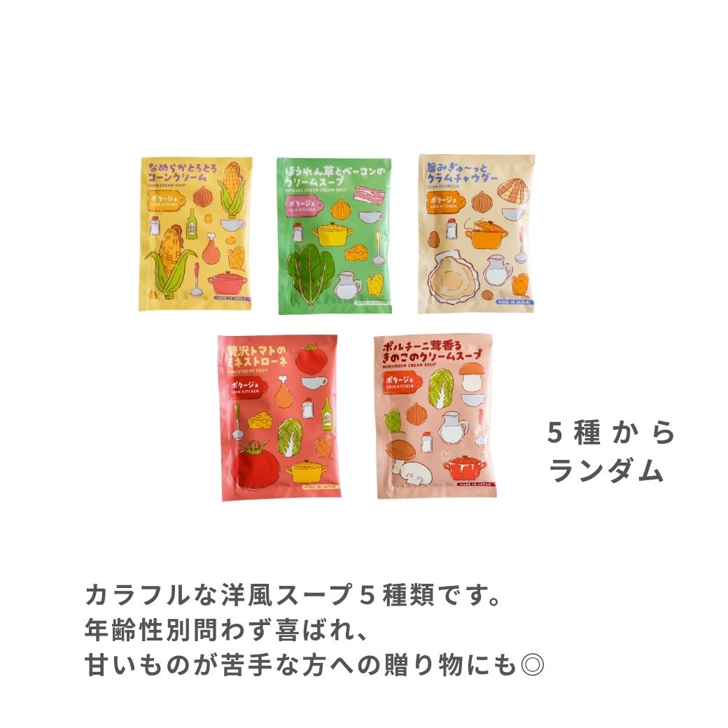 プチギフト だるま