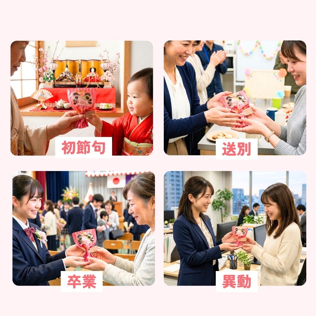 プチギフト だるま