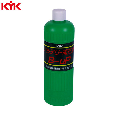 KYK(古河薬品工業):バッテリー補充液 B-UP300ST 50本入り  00-301【メーカー直送品】 車 メンテナンス 整備