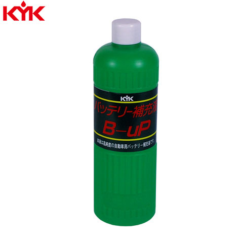 メーカー直送】KYK（古河薬品工業） バッテリー補充液 B-UP300ST 50本