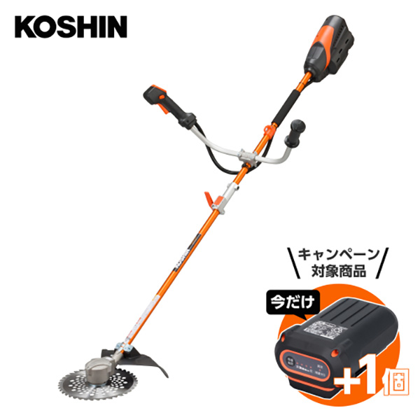 バッテリー KOSHIN 36v 工進 楽天市場】工進 koshin 36v バッテリーの通販