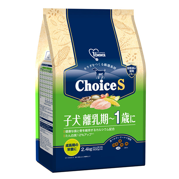 アース・ペット ファーストチョイス choｉceS 子犬離乳期〜1歳に 2.4kg | 