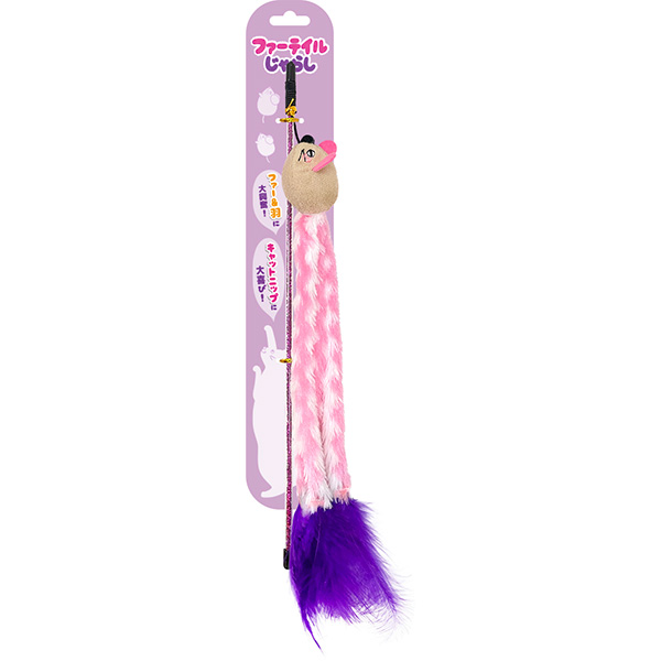 スーパーキャット ファーテイルじゃらしピンク NJー06