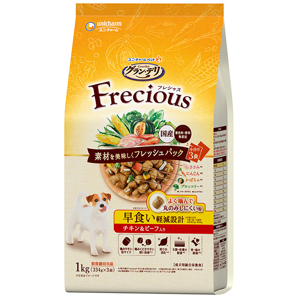 ユニ・チャーム グラン・デリ Frecｉous 早食い軽減設計チキン＆ビーフ入り 1kg | 