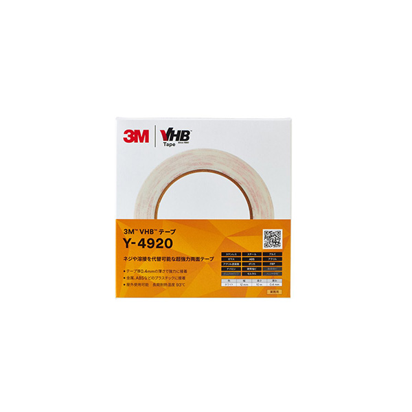 3M（スリーエム） VHBテープ 12mm×10m Y4920 | 