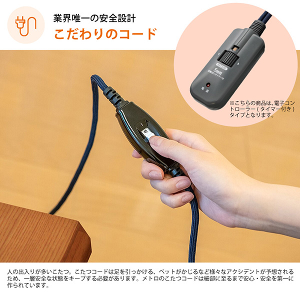 フットヒーター MFH-181ETの商品一覧 通販 - Yahoo!ショッピング