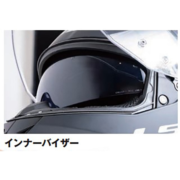 【あすつく】LS2 HELMETS 【国内正規品】ジャパンフィットモデル　STREAM2 TITANIUM XXL 168081008XXL |  | 11
