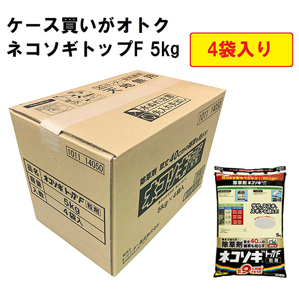 工進認定店＞【メーカー直送】工進（KOSHIN） 50mm樹脂カムロック