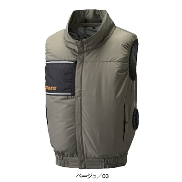 空調風神服　12V バッテリー　ファンユニット　ジャケットベストセット　熱中症 空調風神服 12V バッテリー ファンユニット ジャケットベスト