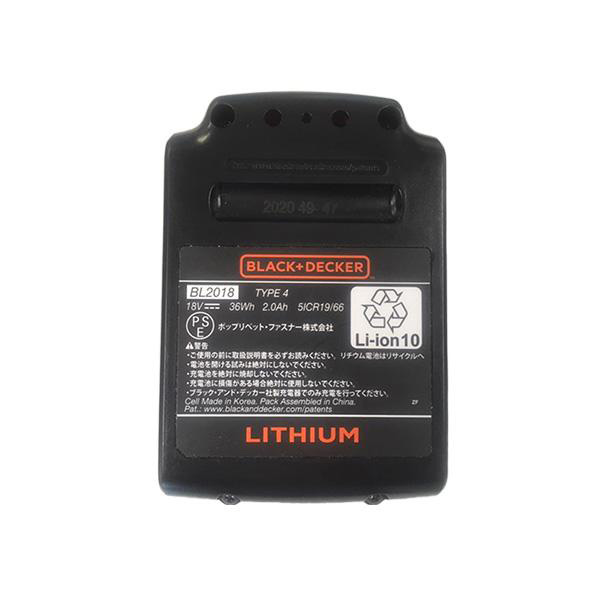 あすつく】BLACK＆DECKER（ブラックアンドデッカー） 18V EVOマルチ