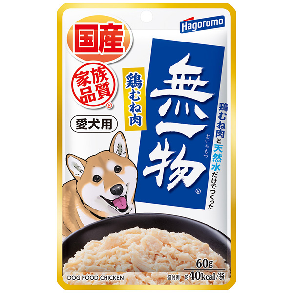 Yahoo! Yahoo!ショッピング(ヤフー ショッピング)愛犬用 無一物パウチ 鶏むね肉 60g 3832
