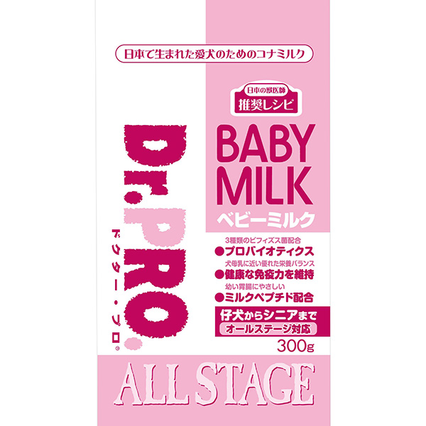 Dr.PRO ベビーミルク 犬用 300g  犬用フード 栄養補助食品 ミルク