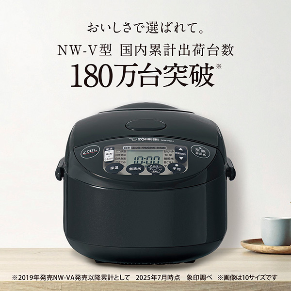 新品　未開封品　炊飯器　NW-VK10-BA 象印マホービン　5.5合 あすつく】象印マホービン IH炊飯ジャー 5.5合 ブラック NW-VK10-BA