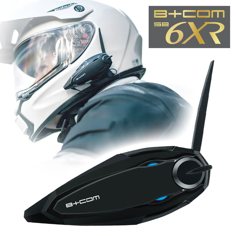 あすつく) サインハウス:B+COM SB6XR シングルユニット 00082396