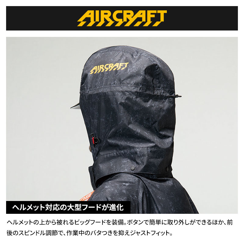 あすつく) バートル（BURTLE）:ACベスト 23 カーキ XL ハイバック