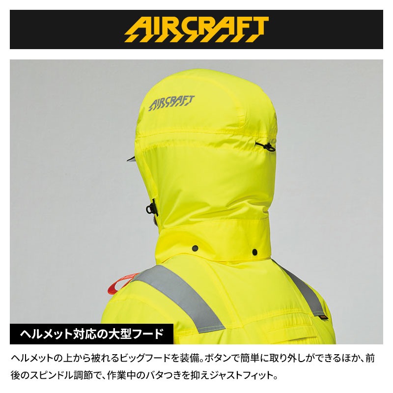あすつく) バートル（BURTLE）:AC2WAYブルゾン 93 ハイビズオレンジ